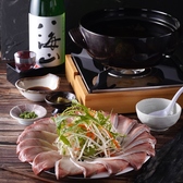 サントリーズガーデン昊の写真