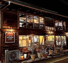 小江戸の洋食 コエド ボナペティの雰囲気1