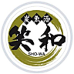 炭 魚 酒 笑和のコース写真