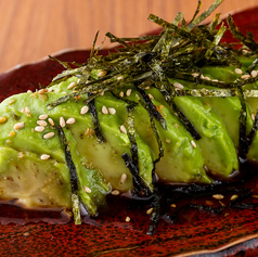 アボカドワサビ醤油
