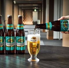 ノンアルコールビール キリングリーンズフリー　小瓶