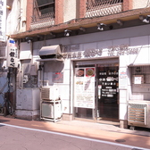 当店は全席喫煙可となっております◎おタバコを吸われる方も、お席でゆっくりくつろぎながらお食事をお楽しみいただけます♪ご来店を心よりお待ちしております！