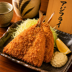 アジフライ(2個入り)