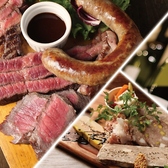 Bistro CinqCes ビストロ サンクシーの雰囲気3