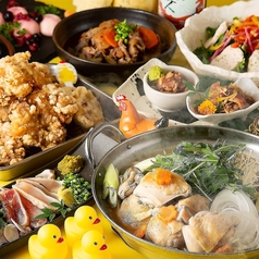 あや鶏 小倉魚町店の特集写真