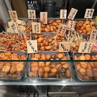 揚げたて自家製ねりもんおでんがおすすめです。