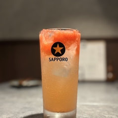 生搾り グレープフルーツサワー
