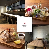 DINING土間 イオン新浦安店の詳細
