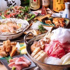 大衆酒場 火と時のコース写真