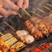 いせや 錦糸町駅前店の詳細