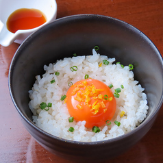 那須御養卵の柚子卵かけご飯