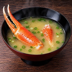 鉄砲汁 / Crab Soup