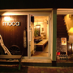 moca モカ の外観2