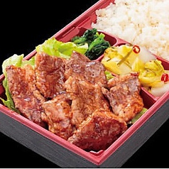 牛カルビ弁当