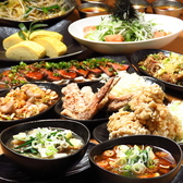 居酒屋 味鷹はなれのおすすめ料理2