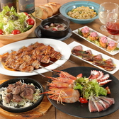 肉バル&魚バルHANDS ハンズ イタリアンバル 福島のおすすめ料理2