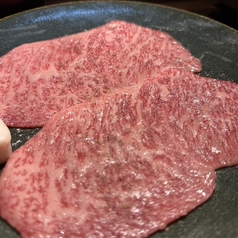 特選黒毛和牛タンとヒレ 梅田焼肉ごりくんの特集写真