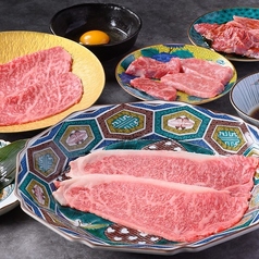 老舗精肉卸直営個室焼肉イトーロインのコース写真