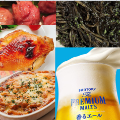 ブラッスリーセルクルのコース写真