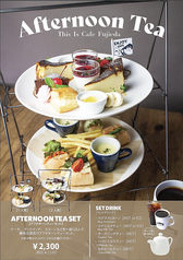 ディスイズカフェ This Is Cafe 藤枝店のコース写真