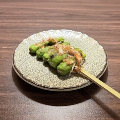 ししとう