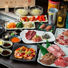 焼肉　うっしー　堺東店のコース写真