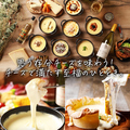 お肉とチーズ QUATTRO TABLE クワトロテーブル 名古屋駅店のおすすめ料理1