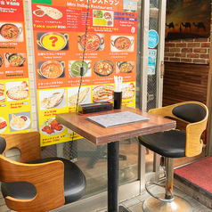 Mini Indian Restaurant ミニインドレストラン 新宿店の特集写真