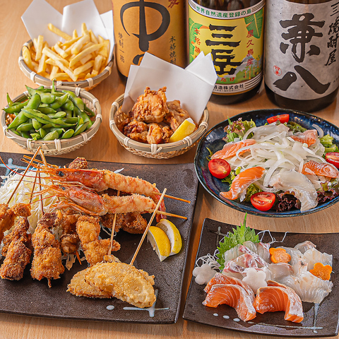 串揚げと魚ときどき休み