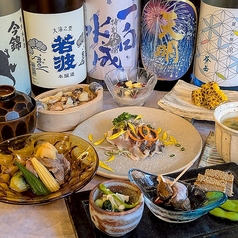 酒とったりのコース写真