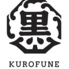 焼鳥の黒船 門司店のロゴ