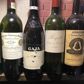 十和田はつ花 蕎麦&ワイン居酒屋のおすすめ料理3