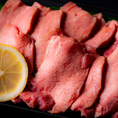 八馬 新宿本店のおすすめ料理2