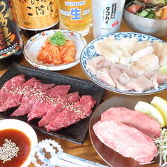 焼肉やすだ 十二所前店のコース写真