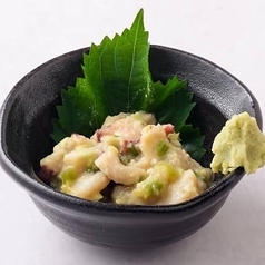 本気のタコわさびver.1.1