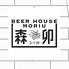 BEER HOUSE ビールハウス 森卯 横浜のロゴ