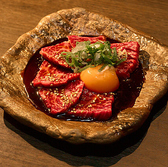 焼肉ブラボーのおすすめ料理3