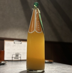 本生ばんかんサワー