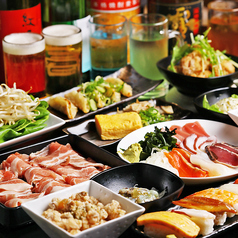 絆物語 梅田店のコース写真