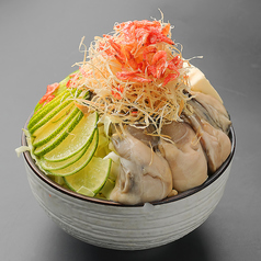 牡蠣バターもんじゃ