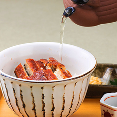 《引き立て 出汁茶漬け》鰻まぶしご飯