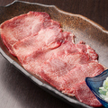 料理メニュー写真 ネギ塩牛タン