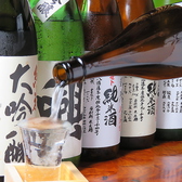 【凱陣利き地酒　厳選3種・香川県琴平の銘酒「凱陣」を3種利き酒できます！