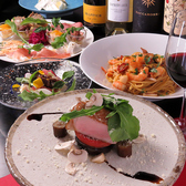 貸切も可能◎本格イタリアンをベースにした飲み放題付のコースも充実しています！