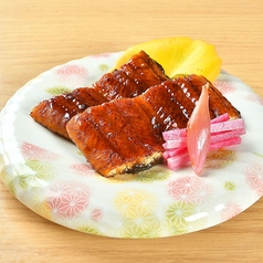 国産うなぎ蒲焼