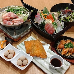 居酒屋 ごっつぁんです 沼津駅前店のコース写真