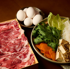 西山TAXIのコース写真