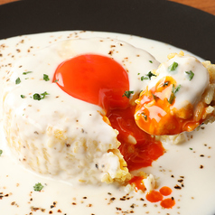 卵とろけるライスカルボナーラ