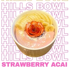 【絶賛】ストロベリークラッキングアサイーボウル