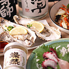 お食事処ちゃちゃ特集写真1